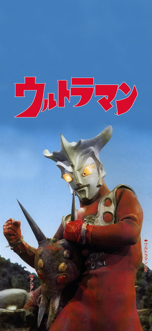 宠物奥特曼图片大全，你见过会说话的宠物奥特曼吗？