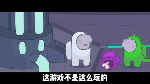 太空狼人杀最强宠物，双核驱动，它究竟是谁的忠实伙伴？