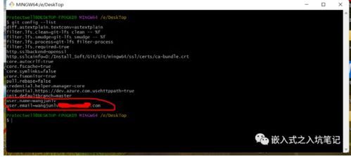 宠物狗芯片，芯片信息如何查询？