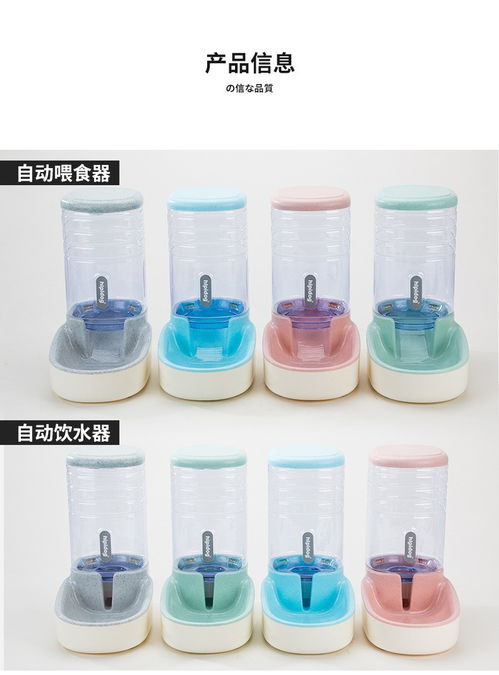 宠物用品测评：智能饮水器+这款宠物饮水器真的能防垢吗？