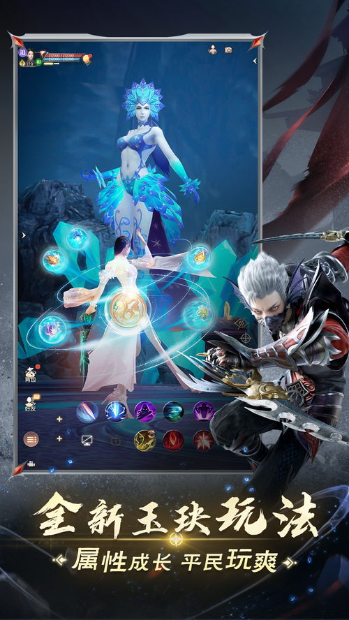 诸神之战妖精宠物搭配，谁将引领战场？