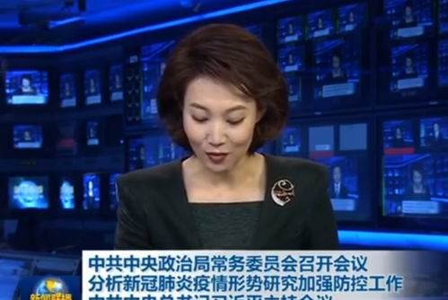 央视疫情视频曝光，宠物惨遭非命，真相究竟如何？